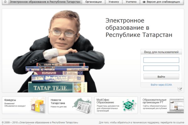 Что такое кракен наркотик