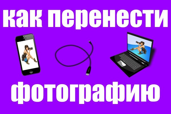 Кракен продажа наркотиков