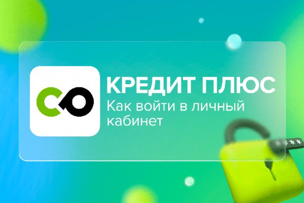 Kra17at