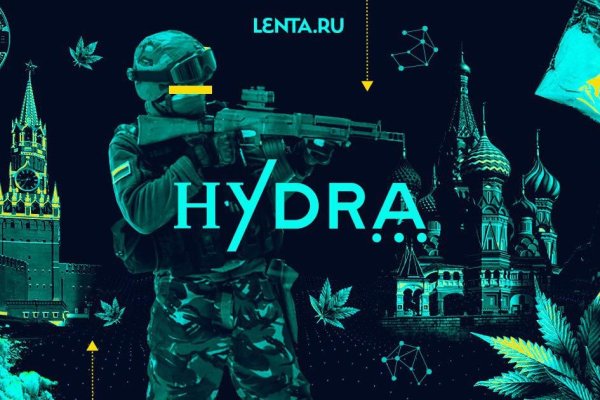 Модератор на кракене