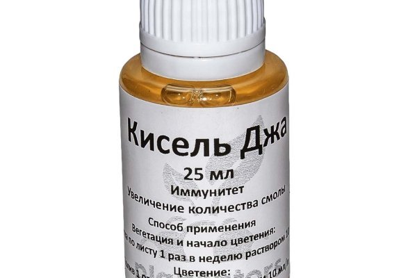 Кракен через обычный браузер