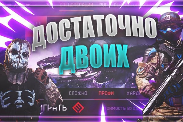 Оригинальная ссылка на кракен