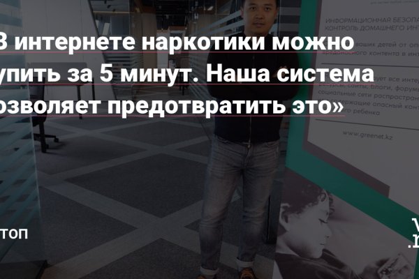 2krn сс