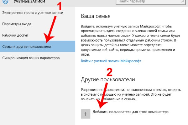 Kra34at