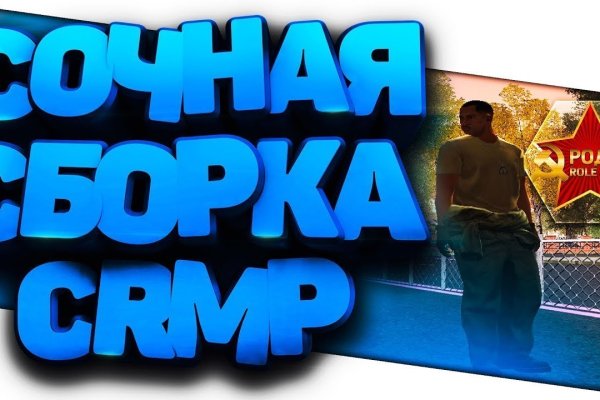 Кракен 17 af