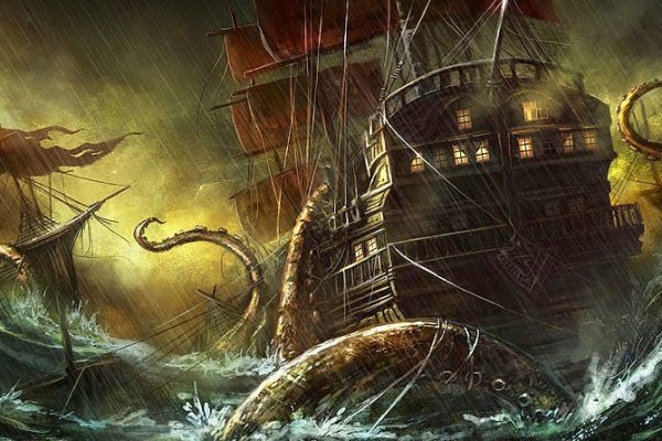Kraken dark net