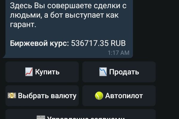 Kra26.gl