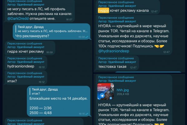 Кракен сайт vtor run