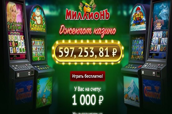 Площадка кракен kraken clear com