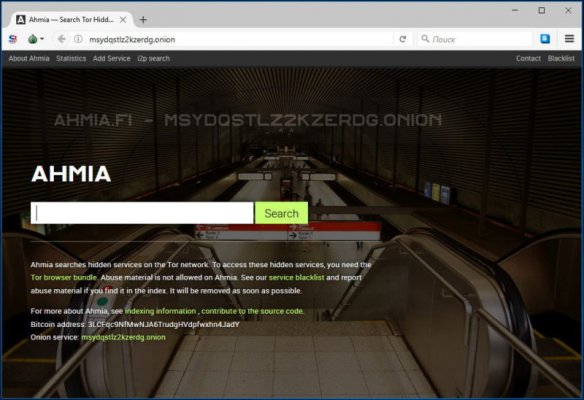 Регистрация на кракен