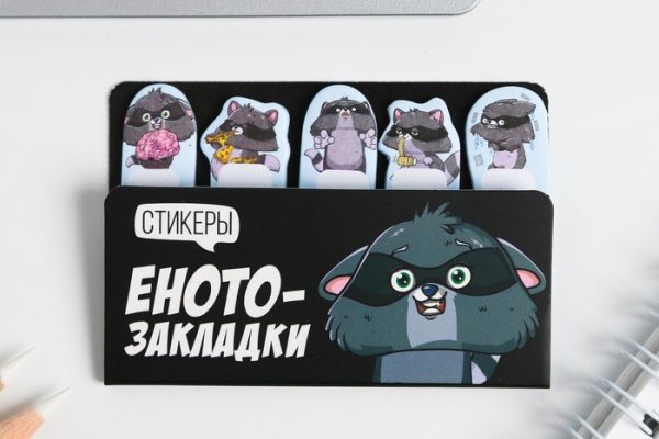 Кракен сайт 17at