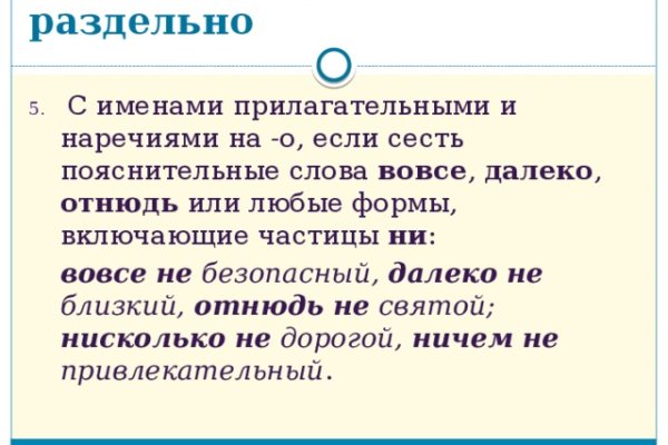 Кракен ссылка kr2link co