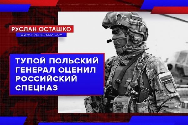 Кракен магазин тор