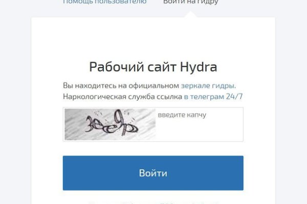 Kraken наркотики сайт