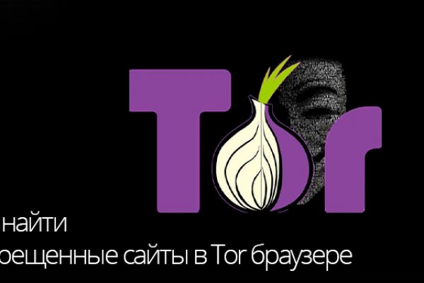 Кракен сайт ссылка kr2web in