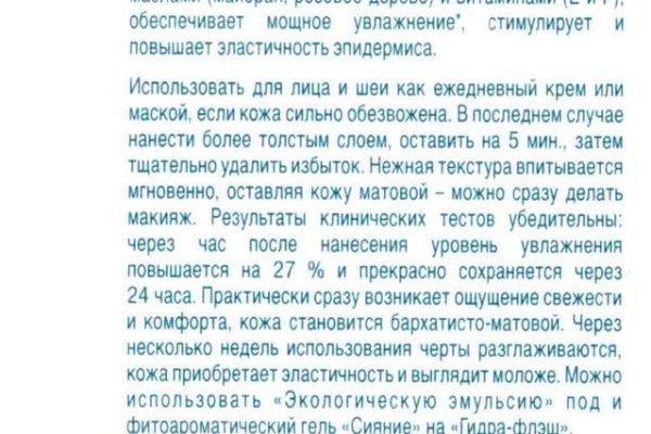 Кракен тор kraken014 com