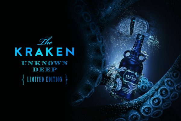 Kraken зеркало