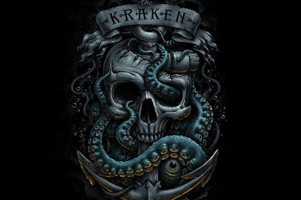 Kraken darknet