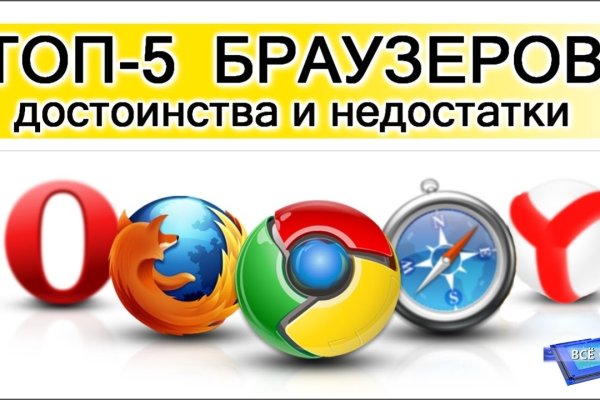 Ссылка на кракен в тор на сегодня