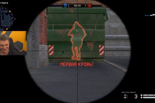 Кракен сайт официальный kraken014 com