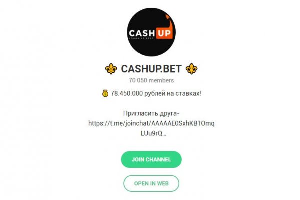 Актуальные ссылки на кракен тор
