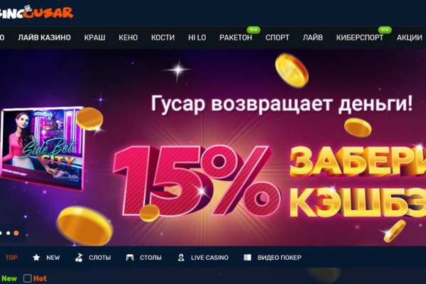 Как вывести с кракена
